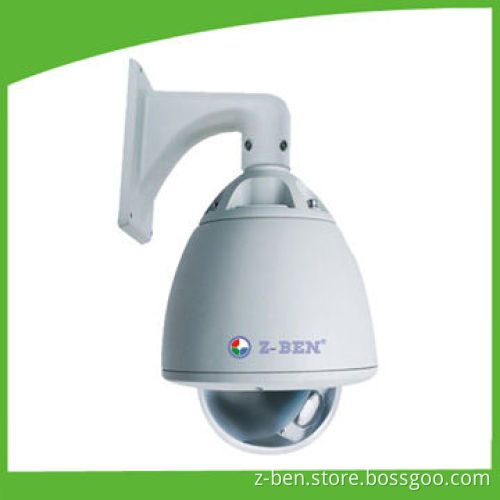 Outdoor IP Speed Dome Camera, 360 Degrees Continuous Rotation Control